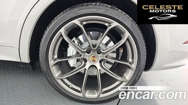 PORSCHE Cayenne (PO536) 4.0 Turbo Coupé 2020 — photo 7 sur 39