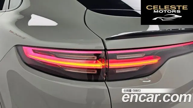 PORSCHE Cayenne (PO536) 4.0 Turbo Coupé 2020 — photo 9 sur 39
