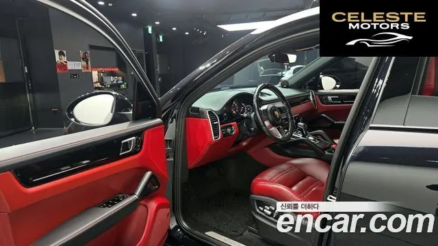 PORSCHE Cayenne (PO536) 3.0 Coupé 2020 — photo 13 sur 34