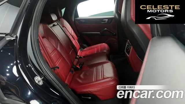 PORSCHE Cayenne (PO536) 3.0 Coupé 2020 — photo 17 sur 34