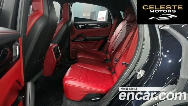PORSCHE Cayenne (PO536) 3.0 Coupé 2020 — photo 18 sur 34
