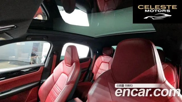 PORSCHE Cayenne (PO536) 3.0 Coupé 2020 — photo 25 sur 34