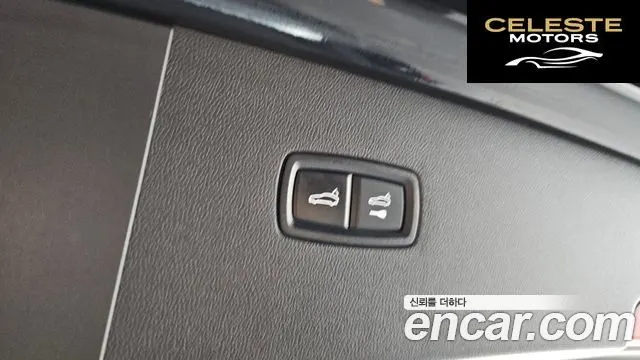 PORSCHE Cayenne (PO536) 3.0 Coupé 2020 — photo 26 sur 34