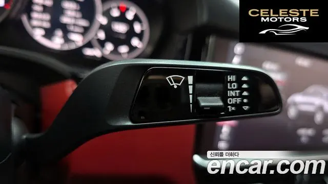 PORSCHE Cayenne (PO536) 3.0 Coupé 2020 — photo 27 sur 34