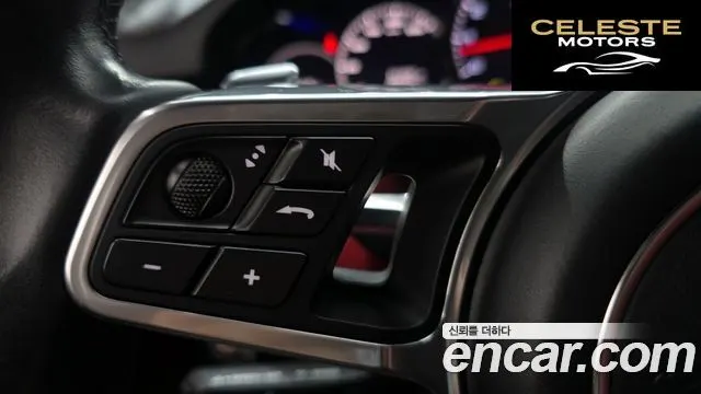 PORSCHE Cayenne (PO536) 3.0 Coupé 2020 — photo 31 sur 34