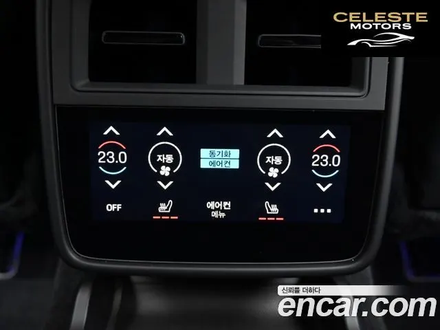 PORSCHE Taycan Turbo S 2025 — photo 16 sur 26