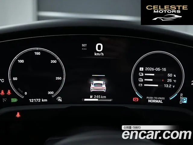 PORSCHE Taycan Turbo S 2025 — photo 8 sur 26
