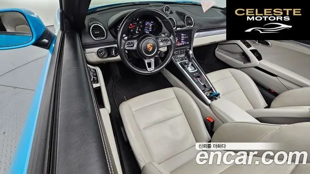PORSCHE 718 Boxster 2.0 2018 — photo 10 sur 30