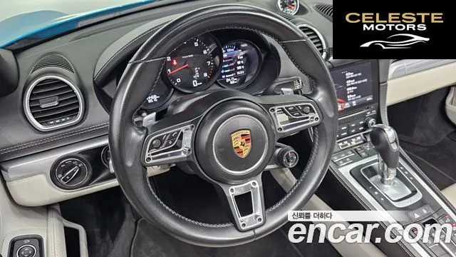 PORSCHE 718 Boxster 2.0 2018 — photo 18 sur 30