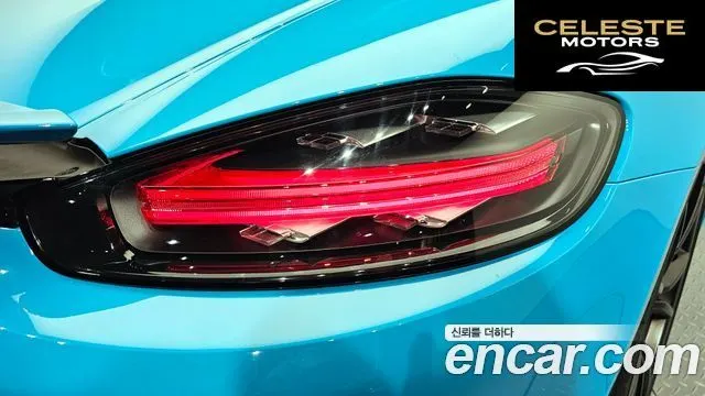 PORSCHE 718 Boxster 2.0 2018 — photo 9 sur 30