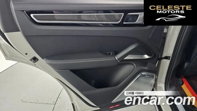 PORSCHE Cayenne (PO536) 4.0 Turbo Coupé 2020 — photo 15 sur 33