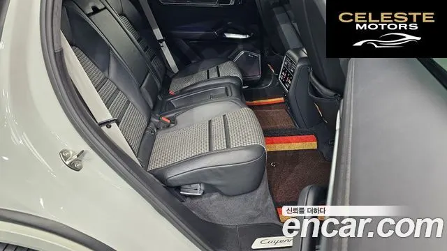 PORSCHE Cayenne (PO536) 4.0 Turbo Coupé 2020 — photo 18 sur 33