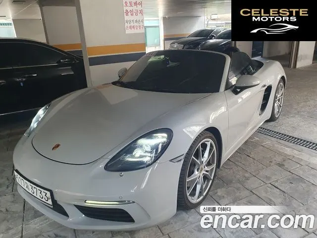 PORSCHE 718 Boxster 2.0 2019 — photo 17 sur 26