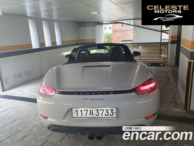 PORSCHE 718 Boxster 2.0 2019 — photo 19 sur 26