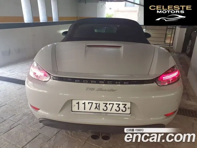 PORSCHE 718 Boxster 2.0 2019 — photo 2 sur 26