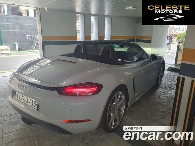 PORSCHE 718 Boxster 2.0 2019 — photo 20 sur 26