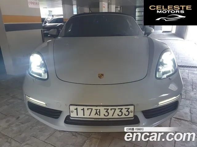 PORSCHE 718 Boxster 2.0 2019 — photo 22 sur 26