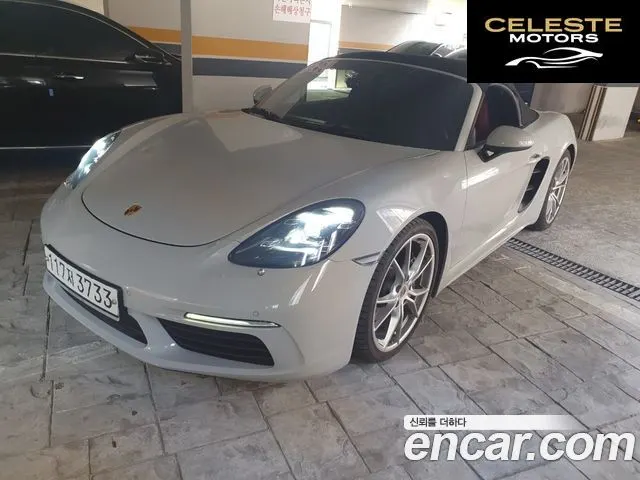PORSCHE 718 Boxster 2.0 2019 — photo 3 sur 26