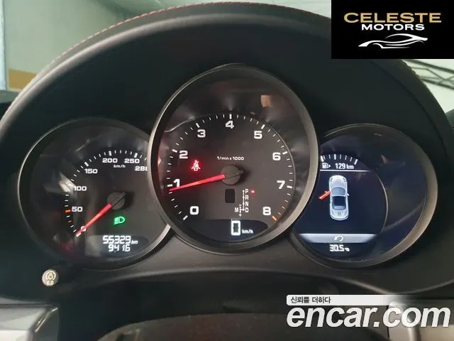 PORSCHE 718 Boxster 2.0 2019 — photo 5 sur 26