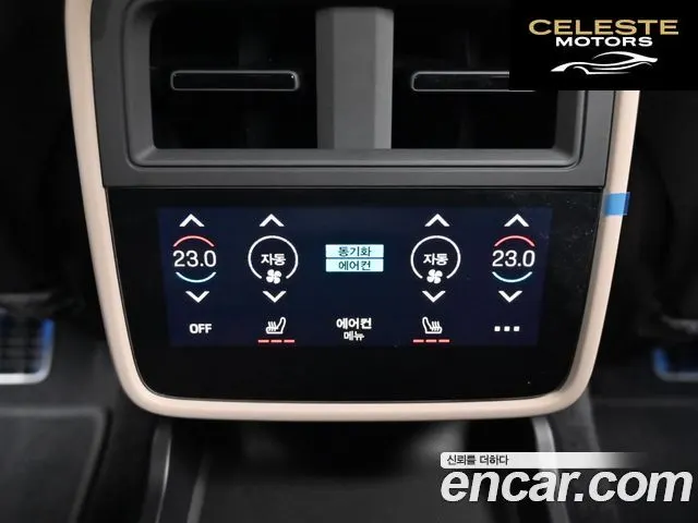 PORSCHE Taycan Turbo 2025 — photo 16 sur 26