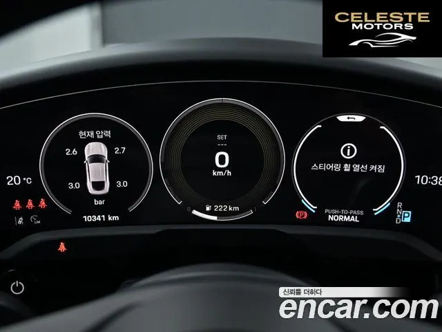 PORSCHE Taycan Turbo 2025 — photo 8 sur 26