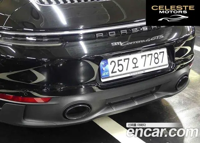 PORSCHE 911 (992) Carrera 4 GTS Cabriolet 2023 — photo 16 sur 20