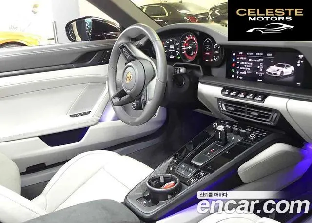 PORSCHE 911 (992) Carrera 4 GTS Cabriolet 2023 — photo 7 sur 20