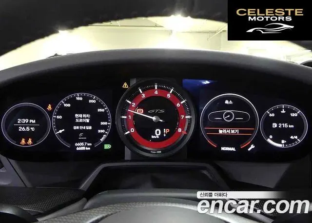 PORSCHE 911 (992) Carrera 4 GTS Cabriolet 2023 — photo 8 sur 20