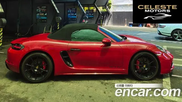 PORSCHE 718 Boxster 4.0 GTS 2022 — photo 2 sur 23