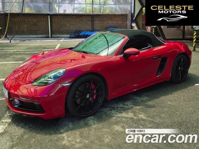 PORSCHE 718 Boxster 4.0 GTS 2022 — photo 7 sur 23