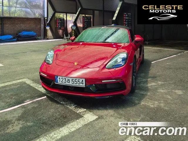 PORSCHE 718 Boxster 4.0 GTS 2022 — photo 8 sur 23