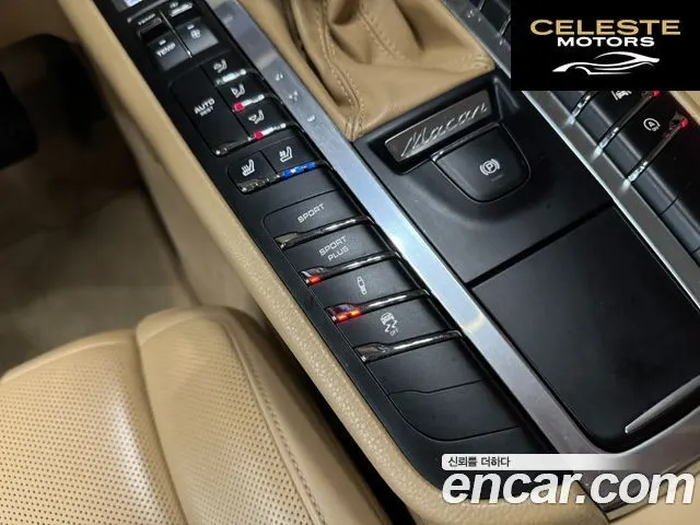 PORSCHE Macan 3.0 S 2017 — photo 13 sur 26