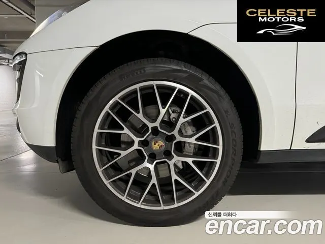 PORSCHE Macan 3.0 S 2017 — photo 7 sur 26