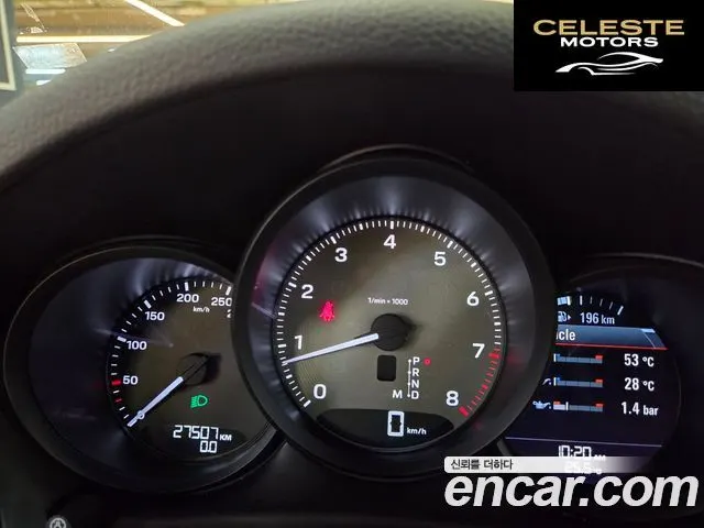 PORSCHE Macan 2.9 S 2022 — photo 8 sur 26