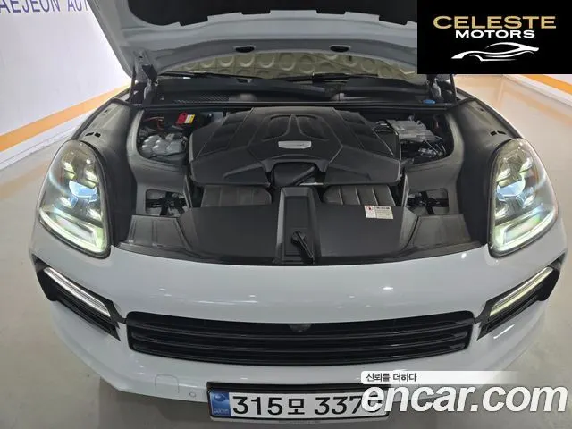 PORSCHE Cayenne (PO536) 3.0 Coupé 2021 — photo 13 sur 26