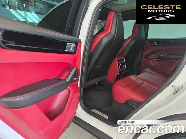 PORSCHE Cayenne (PO536) 3.0 Coupé 2021 — photo 14 sur 26