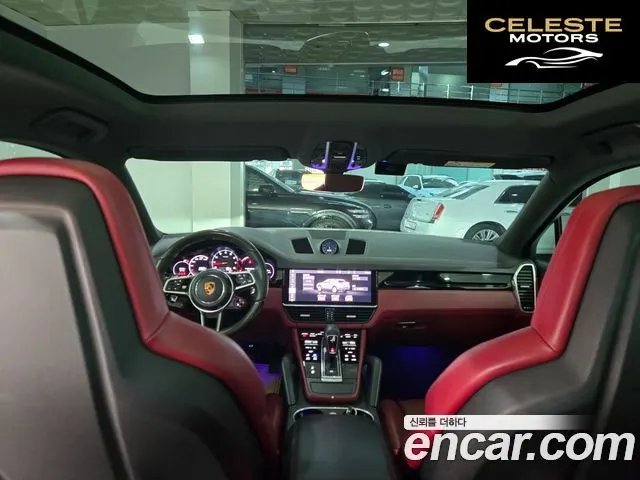 PORSCHE Cayenne (PO536) 3.0 Coupé 2021 — photo 15 sur 26