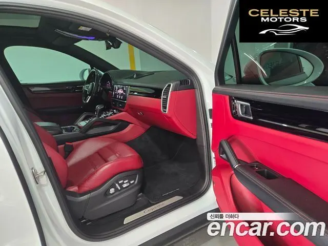PORSCHE Cayenne (PO536) 3.0 Coupé 2021 — photo 16 sur 26
