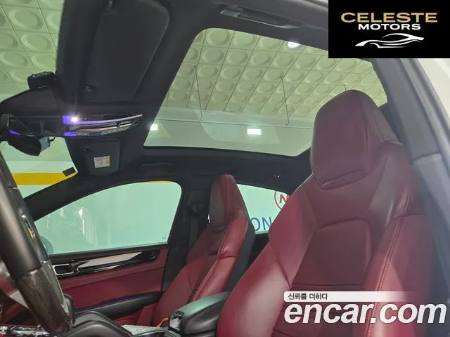 PORSCHE Cayenne (PO536) 3.0 Coupé 2021 — photo 17 sur 26
