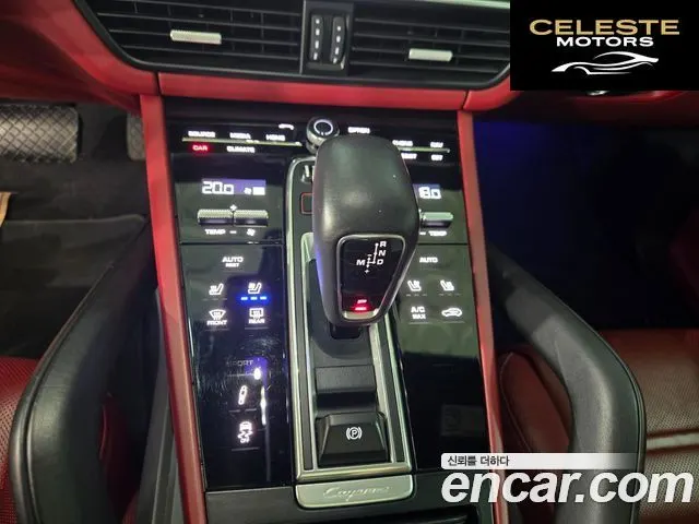 PORSCHE Cayenne (PO536) 3.0 Coupé 2021 — photo 19 sur 26