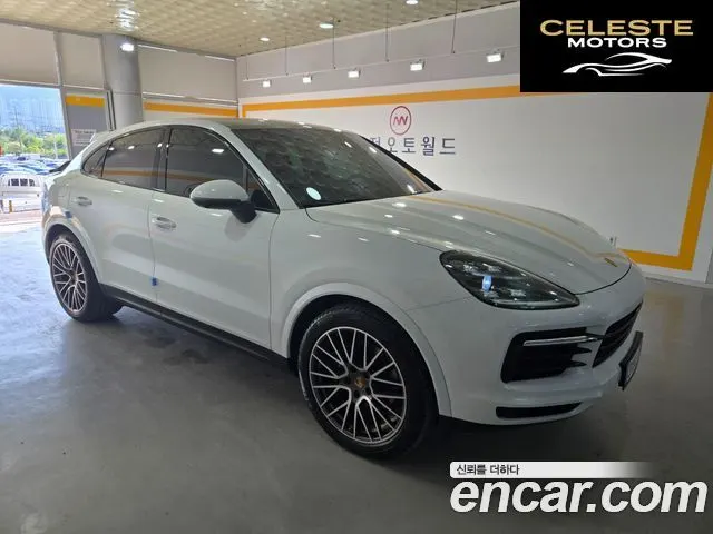 PORSCHE Cayenne (PO536) 3.0 Coupé 2021 — photo 2 sur 26