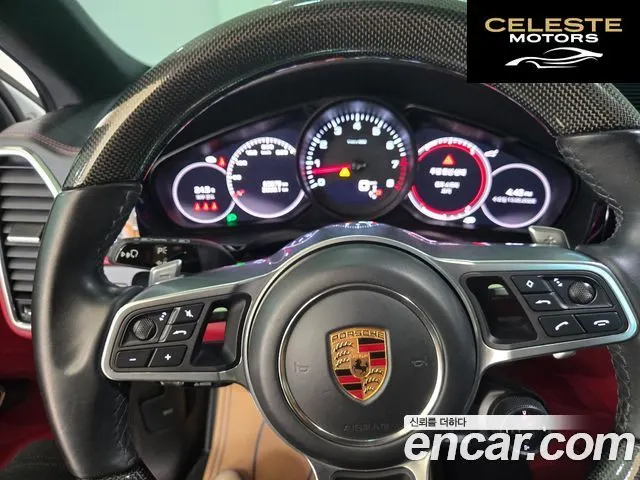 PORSCHE Cayenne (PO536) 3.0 Coupé 2021 — photo 24 sur 26