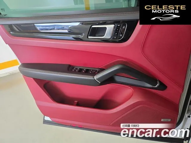 PORSCHE Cayenne (PO536) 3.0 Coupé 2021 — photo 9 sur 26