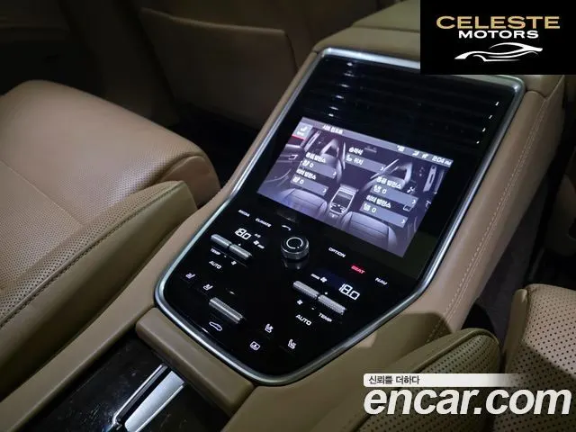 PORSCHE Panamera (971) 3.0 AWD 2018 — photo 16 sur 24
