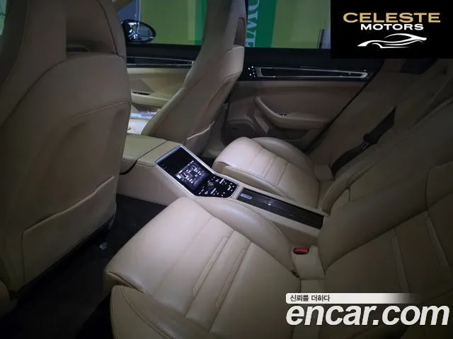 PORSCHE Panamera (971) 3.0 AWD 2018 — photo 22 sur 24