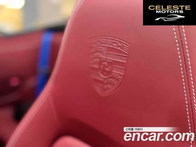 PORSCHE 911 (992) Carrera Cabriolet 2024 — photo 18 sur 20