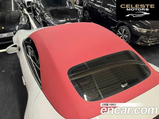 PORSCHE 911 (992) Carrera Cabriolet 2024 — photo 20 sur 20