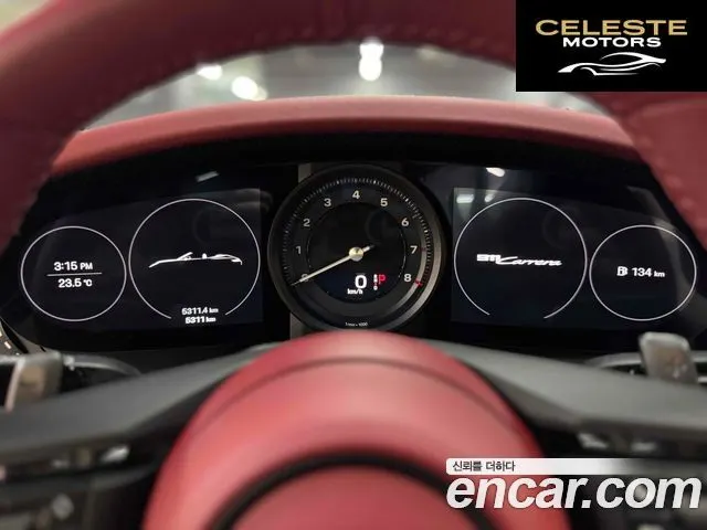 PORSCHE 911 (992) Carrera Cabriolet 2024 — photo 8 sur 20