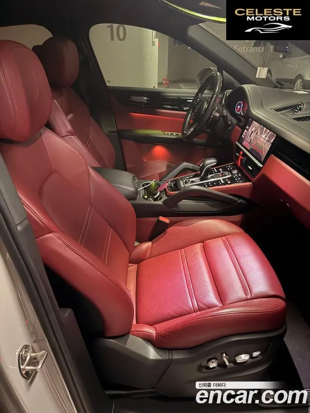 PORSCHE Cayenne (PO536) 3.0 Coupé 2021 — photo 7 sur 19