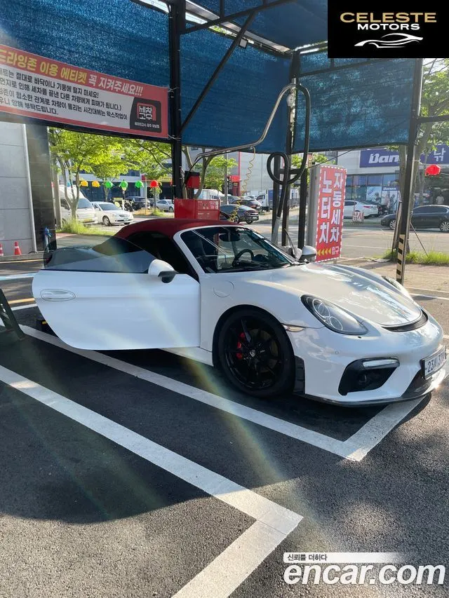 PORSCHE Boxster S 3.4 2014 — photo 3 sur 25